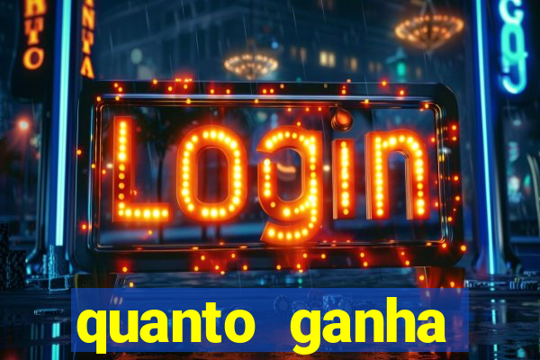 quanto ganha rodolfo landim no flamengo
